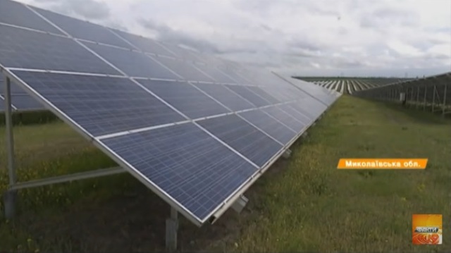 nik1 В Николаевской области Бугская ОТГ зарабатывает на солнечной станции 600 тыс грн в год
