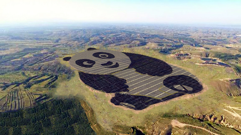 50 МВт Солнечная фотоэлектростанция сформирована в виде гигантской панды
