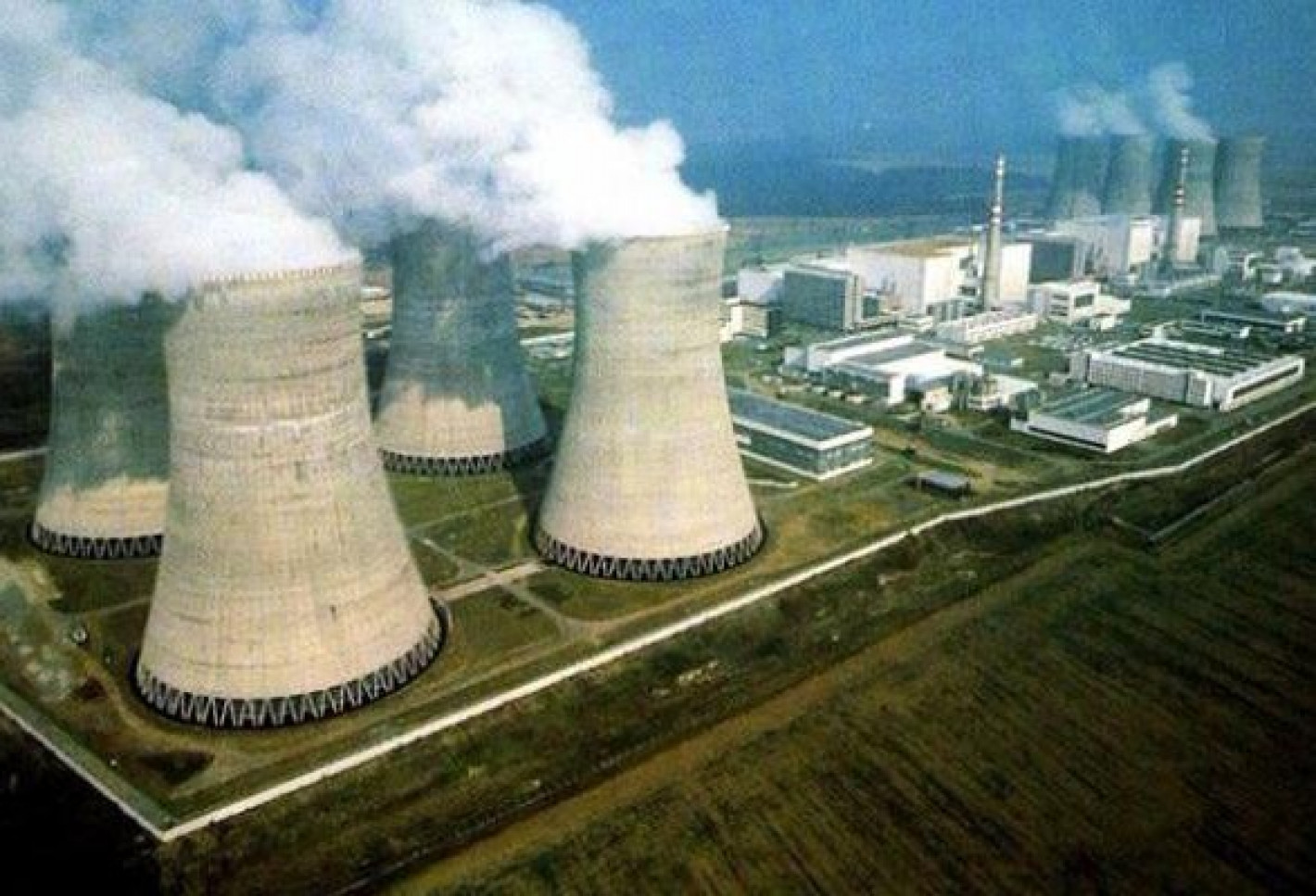 АЭС Украины за прошедшие сутки недовыработали 54,72 млн кВт·ч электроэнергии